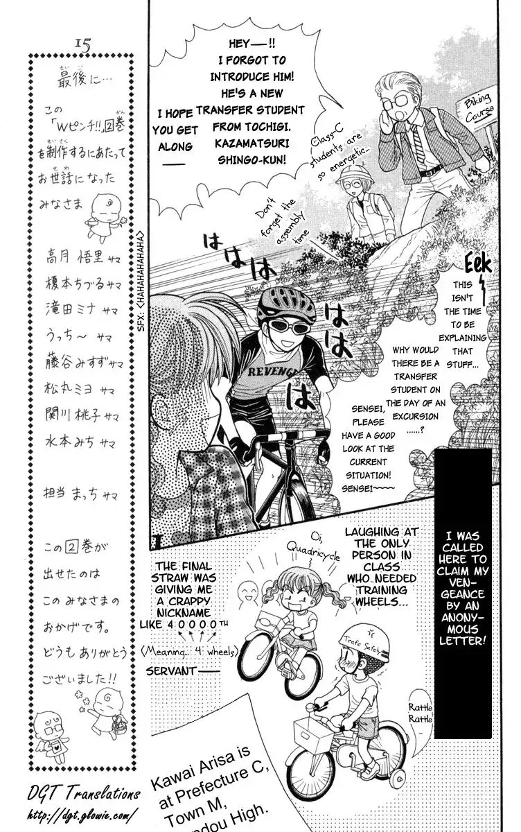 W Pinch Chapter 9 21